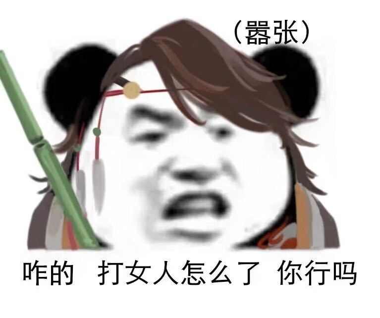 萌新适合玩哪个角色剑三,萌新必看的剑三