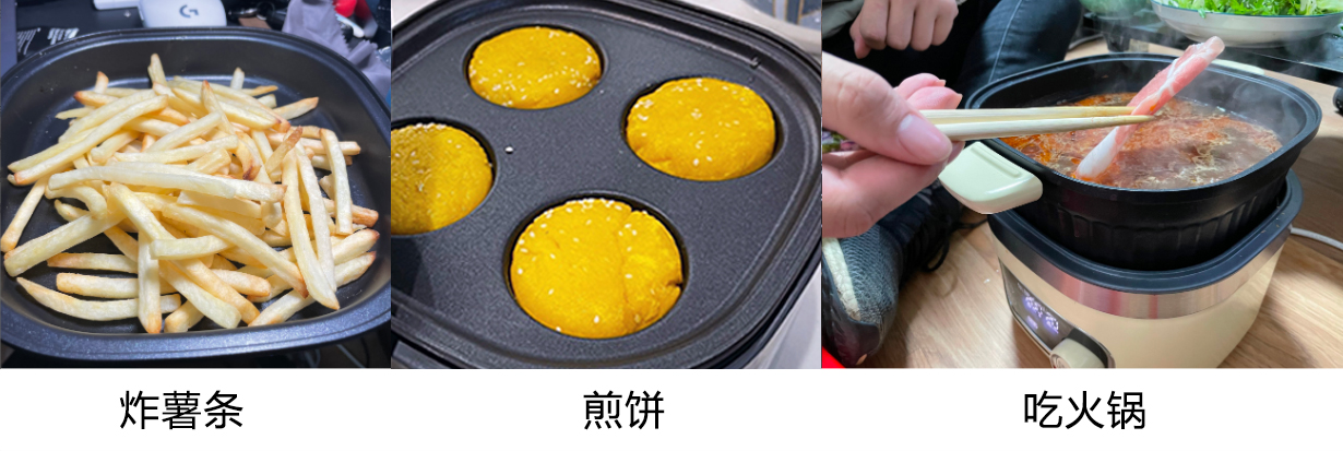 双十一如何选择空气炸锅,飞利浦、宜盾普、东菱、BRUNO炸锅横评