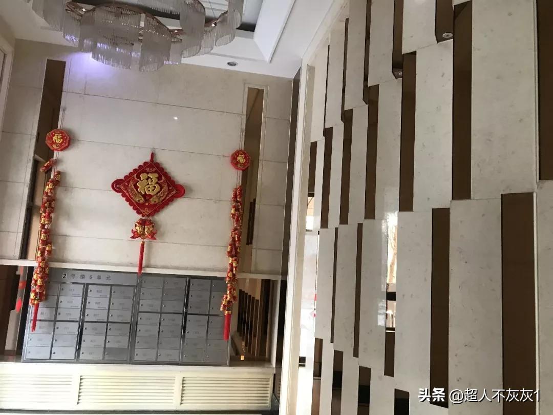 北京西城价值千万学区房,北京房价top10都在西城和海淀