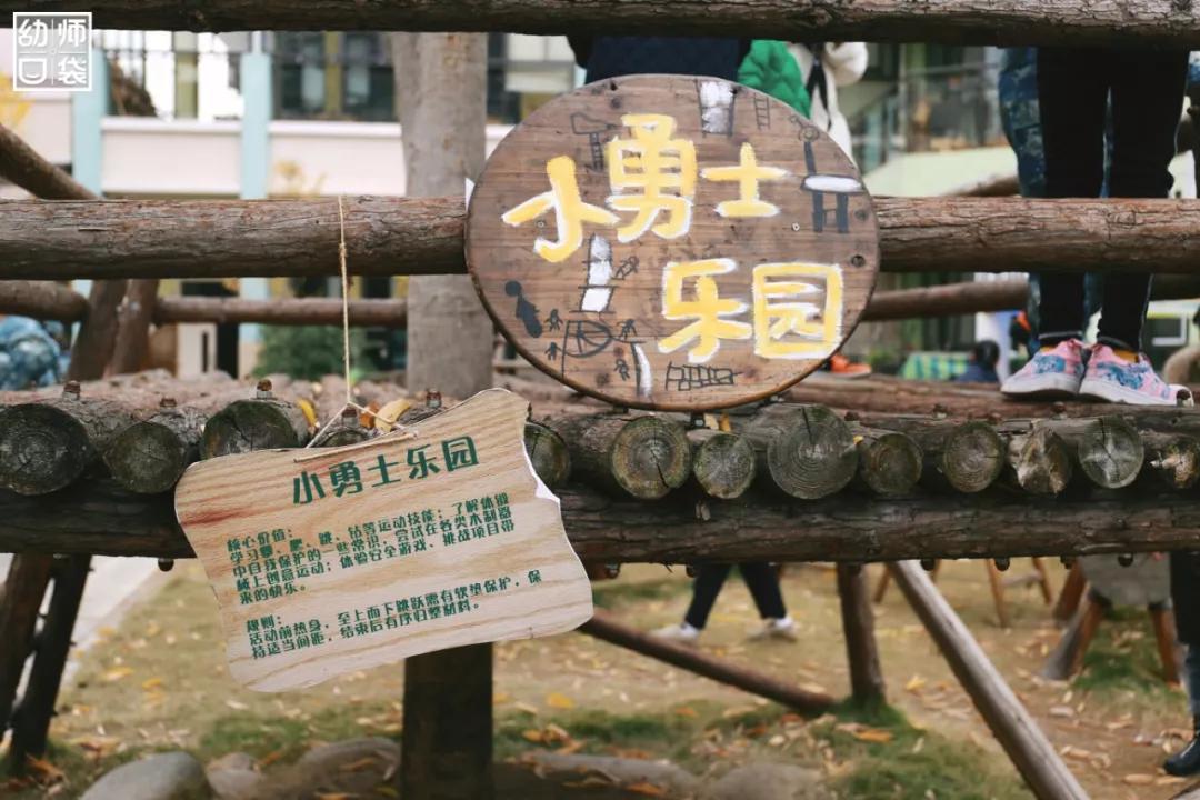 从哪个地方感受到幼儿园的美,幼儿园艺术感受与欣赏感悟分享