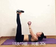 三个虐腹动作21天练出完美腹肌,不累腰的练腹肌方法