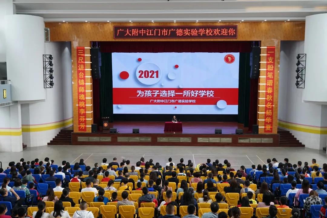 选择成就真正的自己,选择成就最美的人生