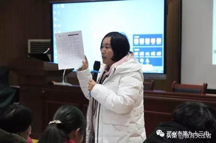 郑州市第九十三中学图片,河南省郑州市第九十三中学