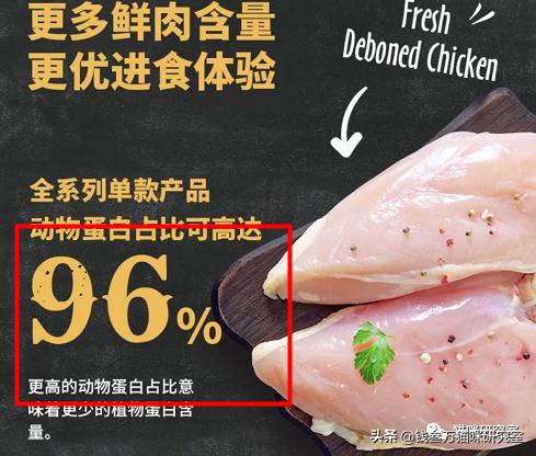 欧恩培猫粮和巅峰哪个好,轻烘焙和低温烘焙猫粮有啥区别