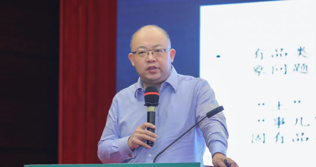 王郁斌|茶行业怎么做品牌