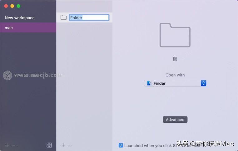 Mac文件管理器----Workspaces
