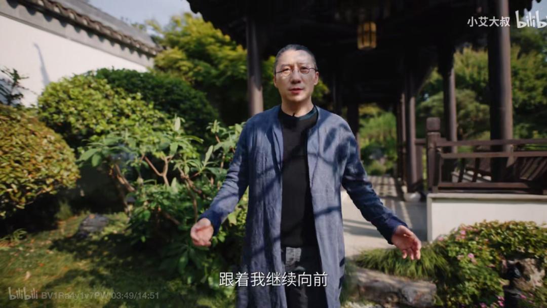 80%人对中式审美没信心？50岁大叔却花20年造园子，年轻人都喜欢