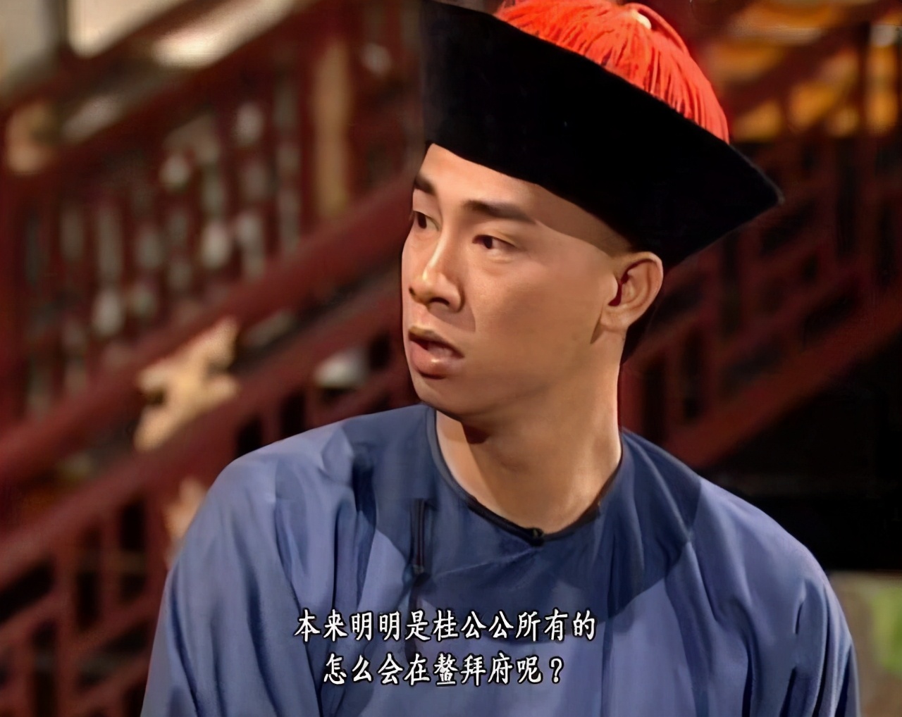 鹿鼎记张一山韦小宝身份被揭穿,鹿鼎记梁朝伟版花絮