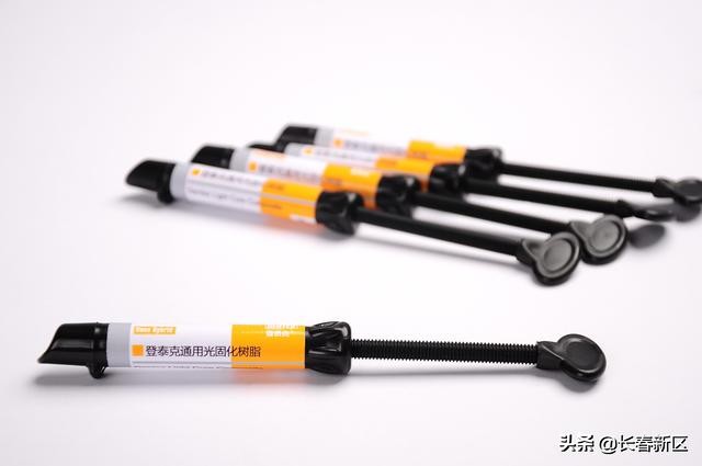 登泰克长春,长春巡礼