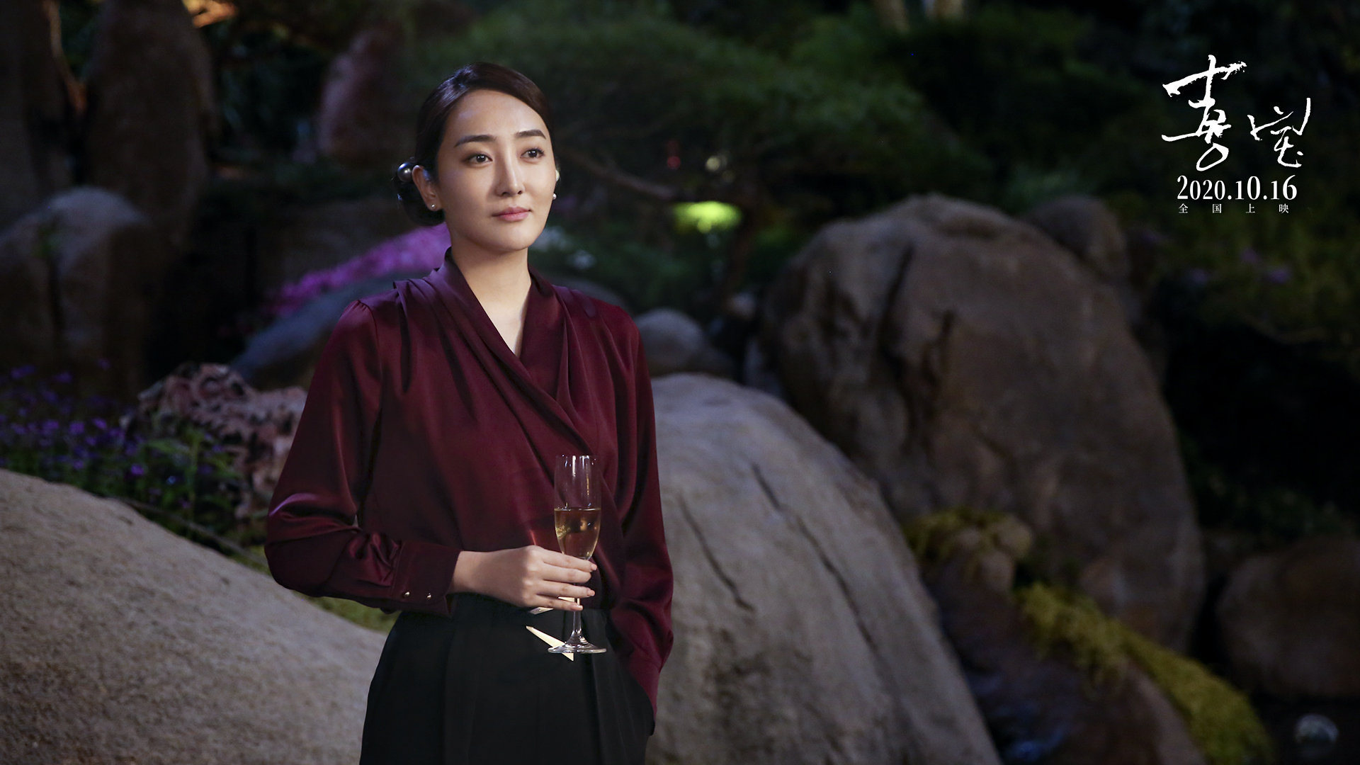 把“我喜欢钱”的欲望打在公屏上的《喜宝》到底是在看不起谁？