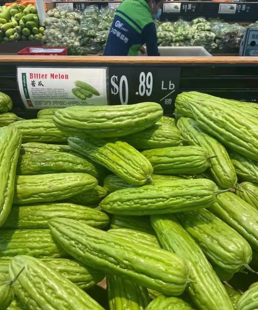 美国蔬菜海鲜价格,通货膨胀美国数据