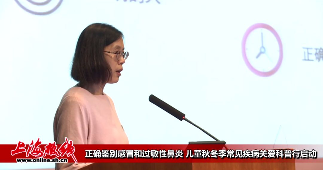 儿童冬季常见疾病及管理,儿童常见病健康宣教