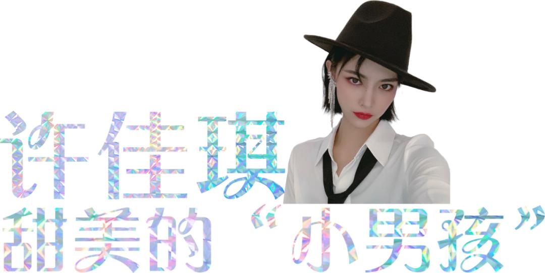 jennie甜酷风穿搭,jennie新造型lisa同款穿搭