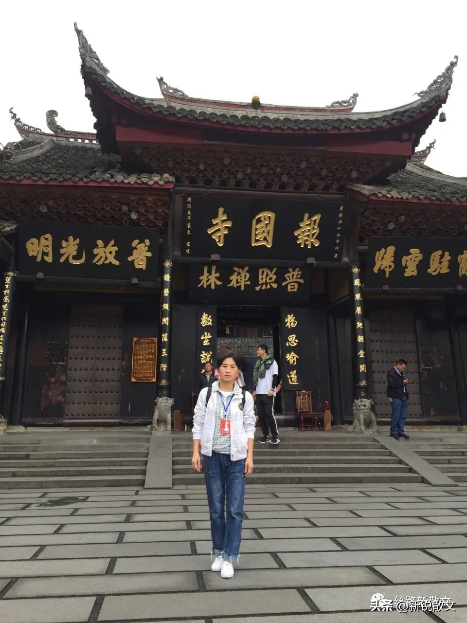 人间美好的天堂,安静祥和的人间天堂