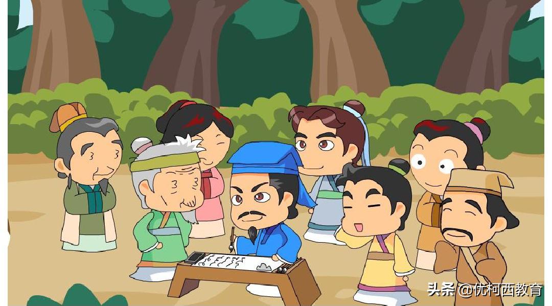 让小学数学变得有趣之——从成语故事中学数学入木三分