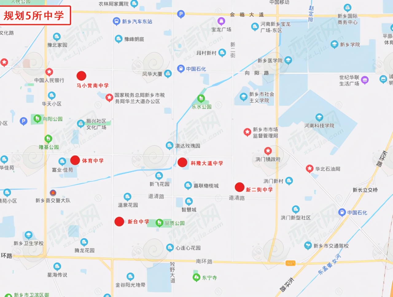 新乡片区划分最新规划学校,新乡市新区小学学区房有哪些