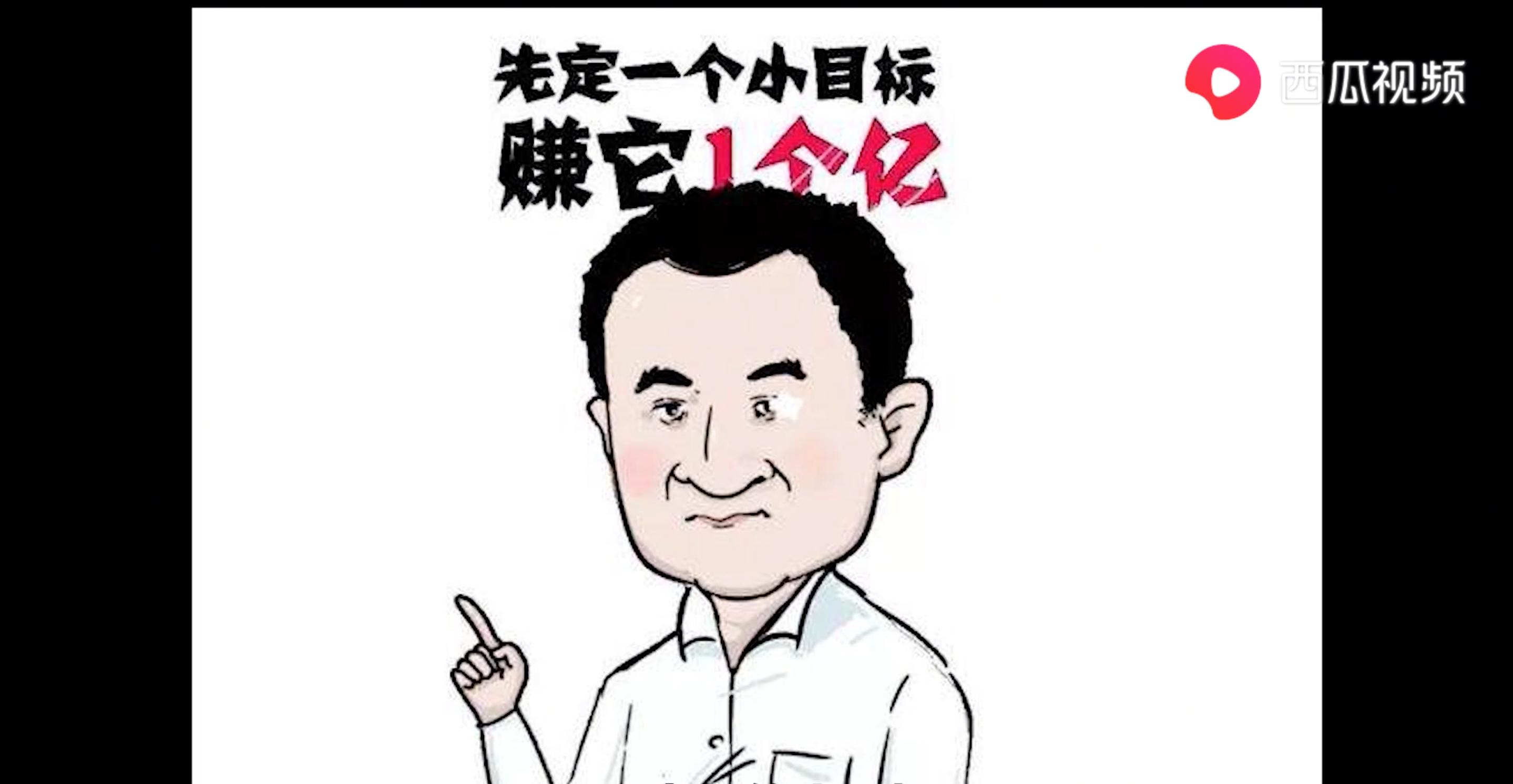 偷飞机，一单200万，这些冷门高薪职业，你肯定不敢干