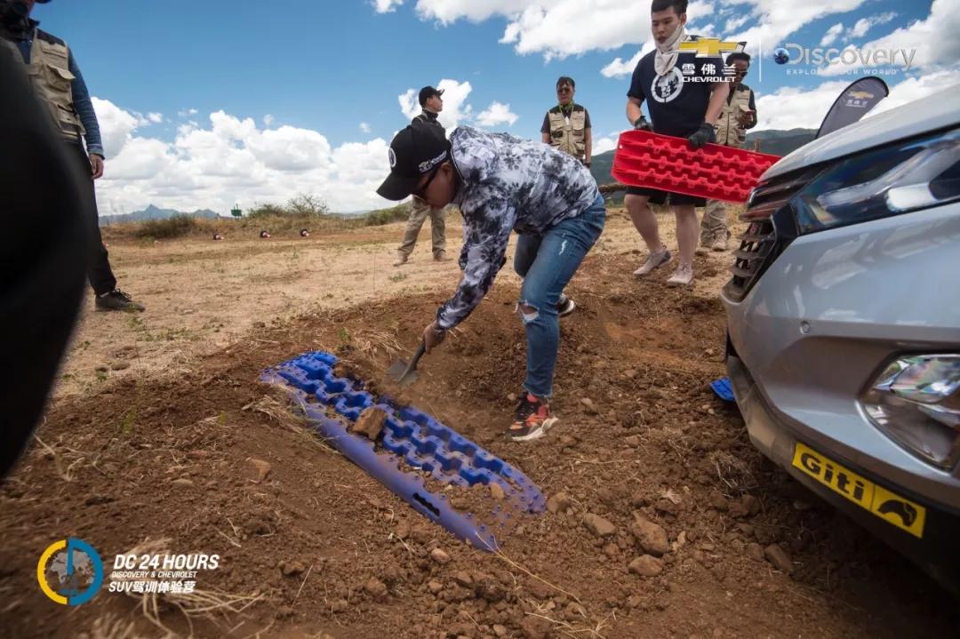 dc24h亲子训练营,dc训练半小时