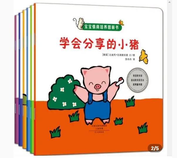 孩子动不动离家出走怎么办,孩子离家出走该如何教育