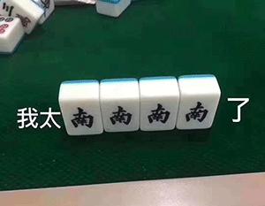 最普遍的居家兼职,居家兼职哪些靠谱