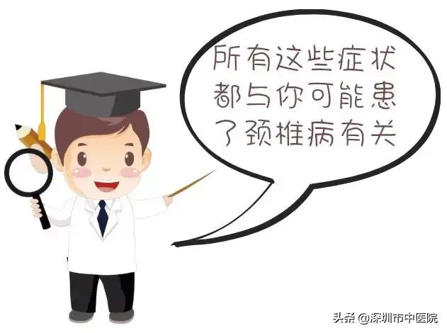 大咖驾到央视,大咖驾到完整版