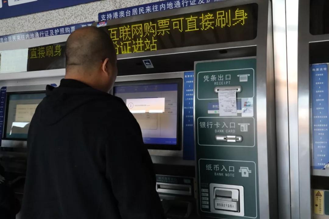 芜湖中途上车要纸质车票吗,明天芜湖到合肥火车票有吗