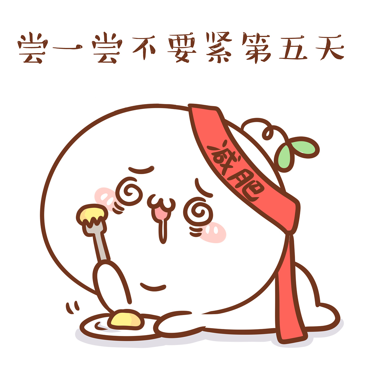 夏季减肥低卡食物有哪些,适合夏天减肥的几种减肥餐