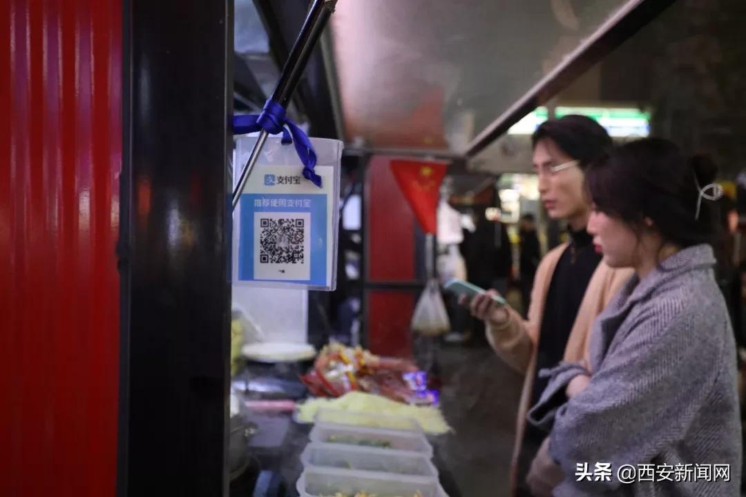 西安回忆满满,西安记忆中的味道年轻人打卡