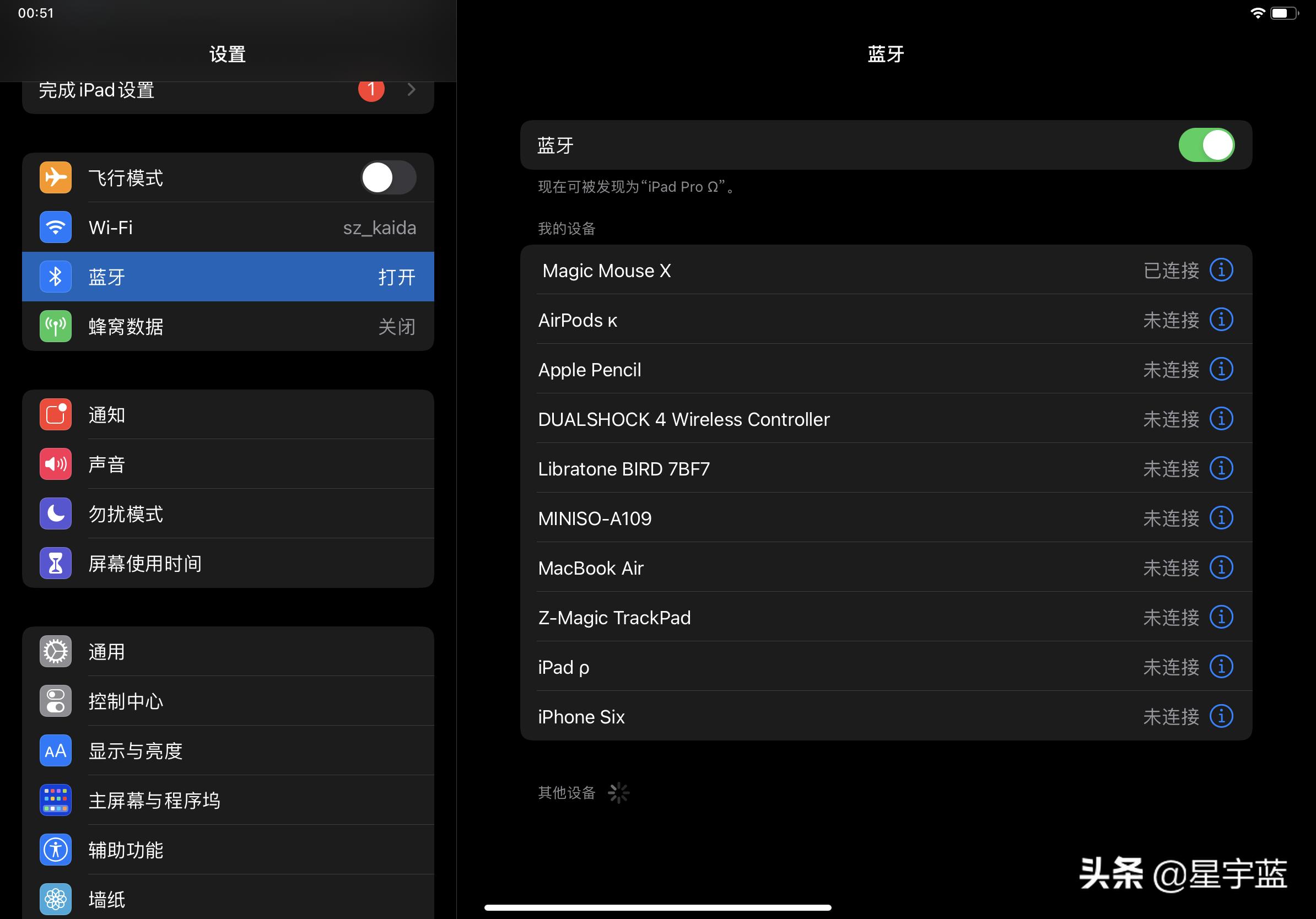 鑻规灉鏂版濡欐帶榧犳爣,濡欐帶榧犳爣浣跨敤鎸囧崡