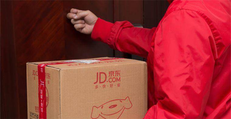 京东物流火速送达,京东物流24小时提速计划