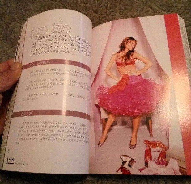 贝克汉姆巅峰颜值老婆,贝克汉姆穿老婆辣妹的衣服