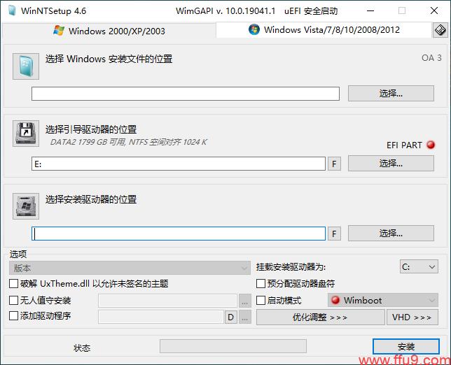 新电脑必备装十款软件,新电脑一定要安装这四款神器软件
