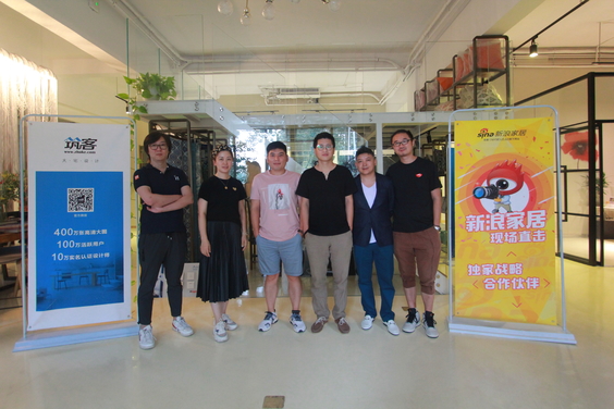 玖雅装饰·设计点亮生活——4大奖项“花落谁家”?