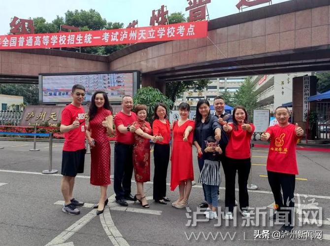 高考大捷旗开得胜,2022高考加油金榜题名旗开得胜