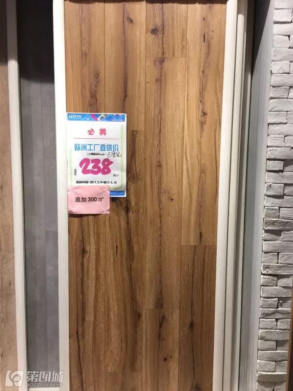 300套轻奢别墅设计,400套极简风格别墅