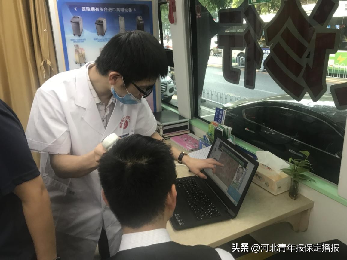 拯救发际线公益行动！老牌华仁送医上门、免费检测，单位团体报名啦