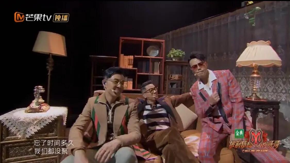 大湾区的哥哥们合唱披荆斩棘,大湾区披荆斩棘的哥哥花絮