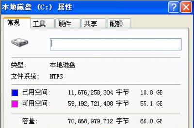 windows7无法读取源文件或磁盘,windowsxp系统u盘不显示文件