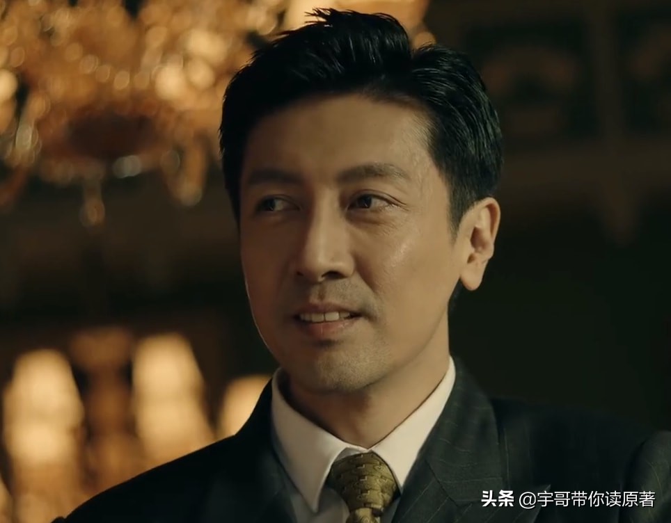 前行者电视剧马天目最后死了吗,前行者大结局唐贤平