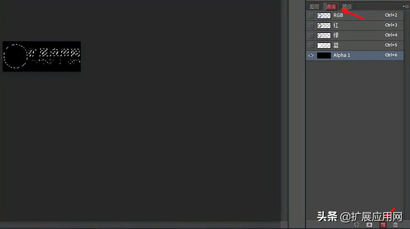 新建bmp图像怎么添加图片,bmp怎么存透明图片