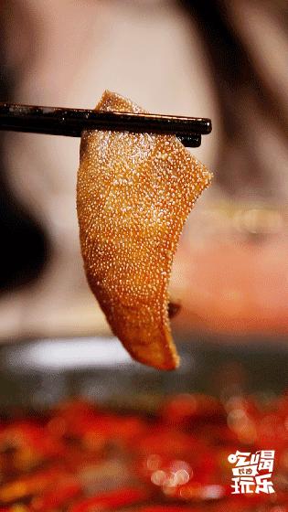 袁老四新店,袁老四新开的店