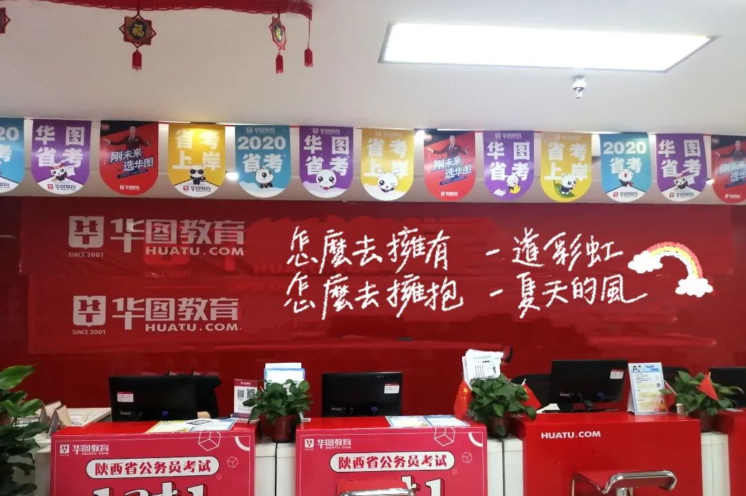 公务员考试12名还有希望吗,公务员笔试第七总招4人逆袭概率