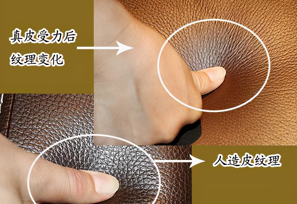 皮革新手如何选皮料,皮艺初学者用什么工具