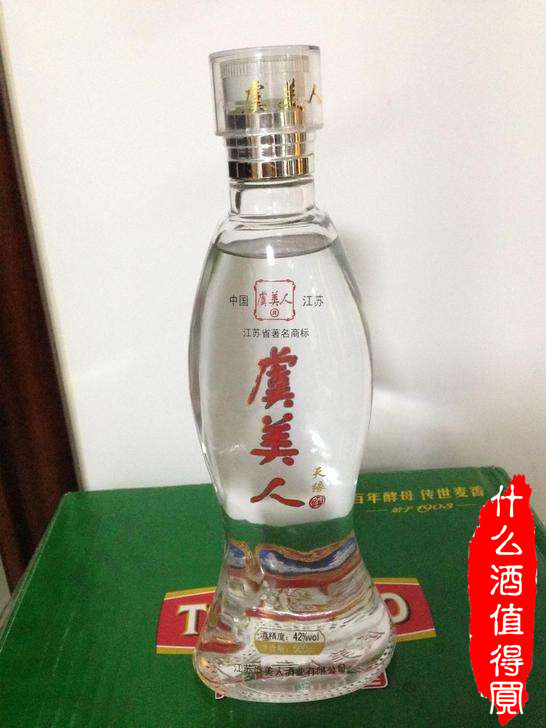 江苏省有哪些本地畅销白酒品牌,江苏三大高端白酒