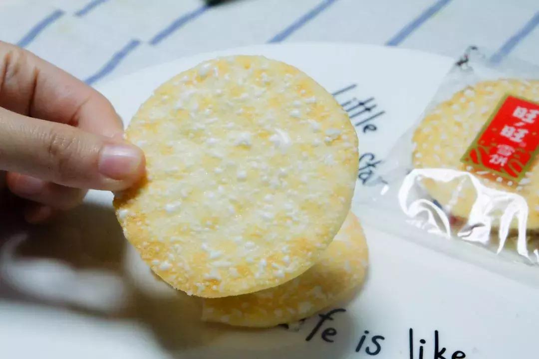 旺旺品牌的零食吃多少都不觉得胖,国货之光旺旺零食大测评