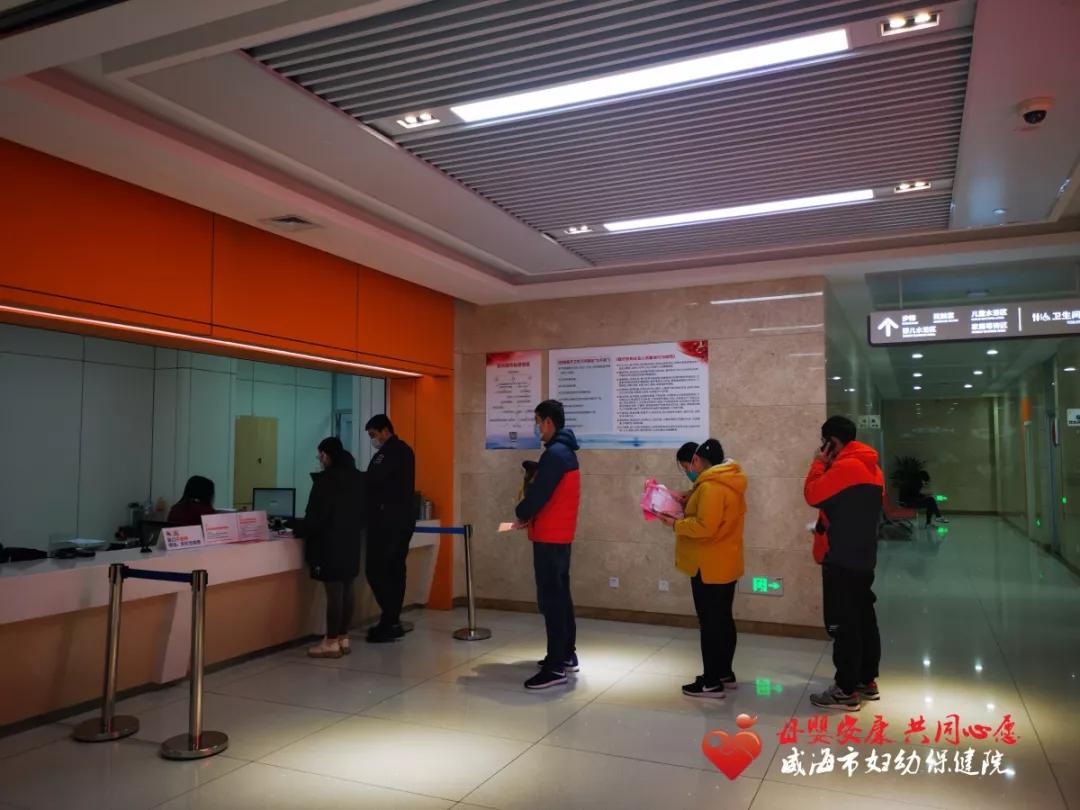 20200202，非常时期的“产科大楼”