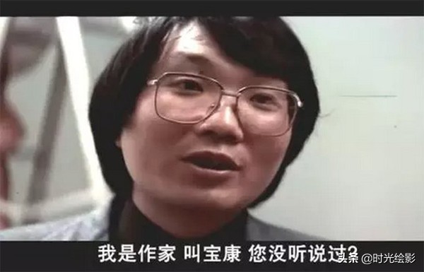 图像大历史丨顽主——票友导演和待业青年们的电影梦