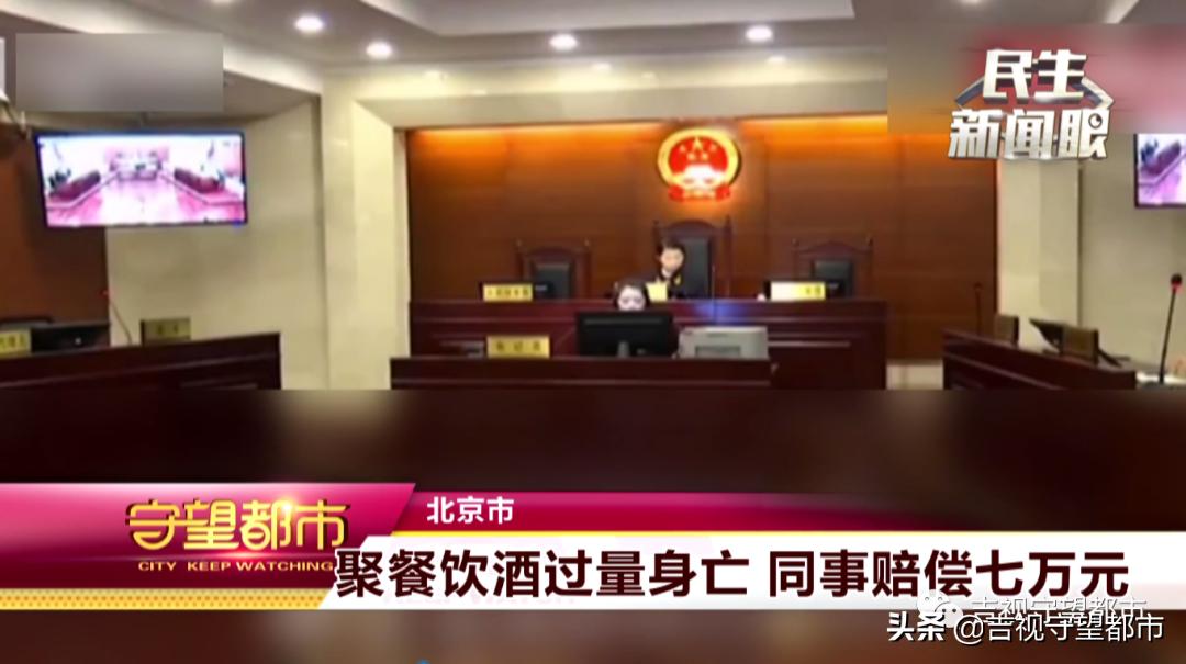 大连一男子聚餐后醉酒冻僵截肢了,男子醉酒躺路边冻僵