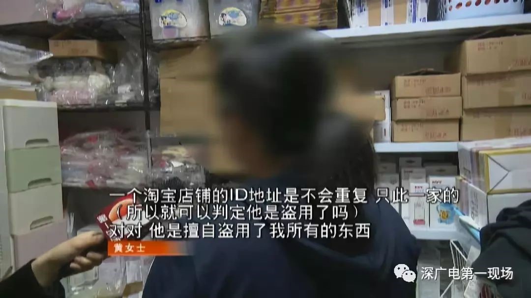 拼多多淘宝网红店,拼多多女装怎么仿网红店