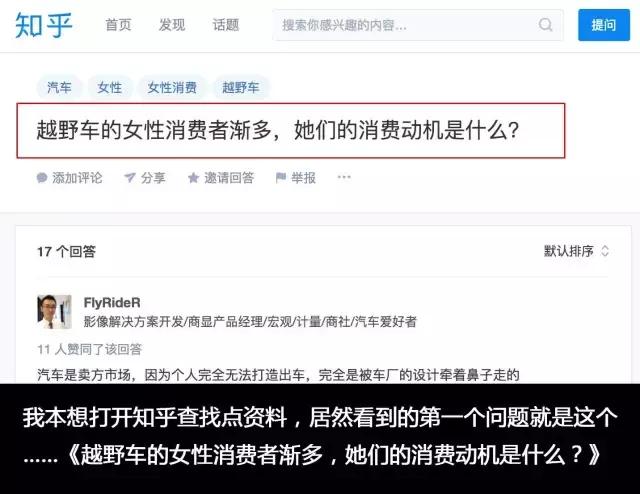 如何利用美女做营销,针对女性的营销话术